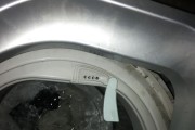 洗衣机通电后没反应，如何自行检修（学会自己动手解决洗衣机故障的方法）