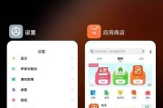 装饰熊猫路由器设置步骤是什么？设置后有哪些功能？