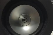飓风3无线版电磁音响的音质如何？用户评价怎么样？