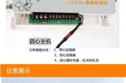 以太阳能热水器不上水的原因及解决方法