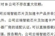 华为电脑保护纸使用方法？适用性如何？
