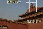 长焦超8摄影机连接手机拍照步骤是什么？