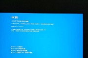 电脑声音频率导致蓝屏怎么办？如何避免？