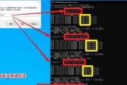 服务器通知游戏的设置方法是什么？如何确保通知正常？