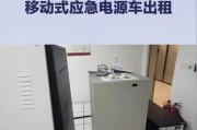 汽车移动应急电源作用是什么？使用时有哪些注意事项？