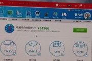 笔记本电脑跑分29万属于什么水平？