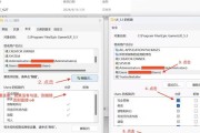 海尔洗衣机出现UE故障的原因和解决方法（了解UE故障的来源及有效解决方案）