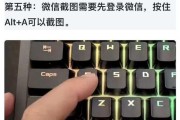怎么弄到此电脑的图标图片？如何获取电脑图标图片？