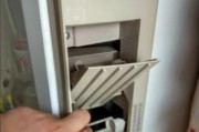 空调滤网清洗的最佳频率（保障室内空气质量）