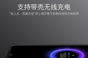 小米11手机防尘套的安装步骤是什么？