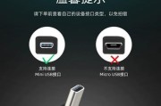 尼康充电器哪款比较好用？