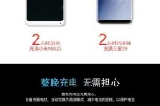 卡塞塔智能手表支持哪些应用下载？