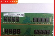 电脑主机怎么加内存条？升级内存的正确方法？
