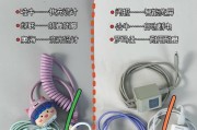 充电器标称电压有何含义？