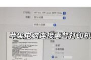 如何选择适合自己的双面打印机（优势与应用）