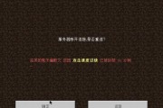 断开服务器连接后出现的问题如何解决？