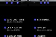 联想笔记本AI智能关闭的方法是什么？