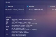电脑扩展硬盘后图标显示异常怎么处理？