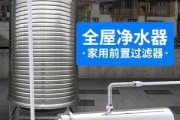 农村井水空调的安装方法（打造舒适的农村生活空间）