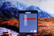 投影仪延迟问题如何快速修复？