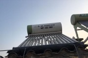 以太阳能热水器水不热怎么办（解决方法和维护技巧）