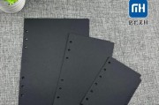 活页本与笔记本电脑的区别是什么？