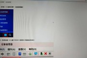 电脑音箱奇怪声音解决方法有哪些？
