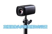 抖音头顶摄像头怎么用手机拍？拍摄效果如何？