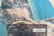 固定轨迹摄影车如何配合手机使用？拍照技巧有哪些？