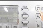 如何正确清洗以箭牌洗衣机（轻松解决衣物清洁难题的箭牌洗衣机清洗方法）