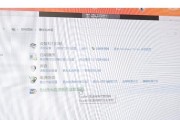 电脑没有声音怎么回事？如何检查和修复？