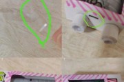在线游戏机教程图片如何制作？制作过程中需要注意什么？