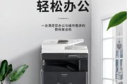 如何清洗夏普洗衣机进水阀（简单实用的清洗方法教程）
