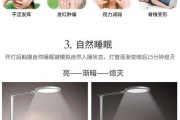 游戏机灯光调节方法是什么？如何设置最佳亮度？