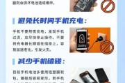充电器无电压的原因是什么？如何快速解决？