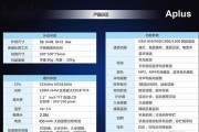 小智能手表录像删除步骤是什么？