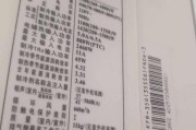 美的空调保修期是多久？一般几年内提供免费维修服务？
