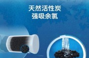 然林热水器的性能特点有哪些？