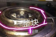 老板燃气灶拆卸方法（简单易行的拆卸步骤和注意事项）