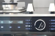 解决集成灶故障的实用方法