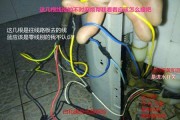 海尔洗衣机电机过热保护解析（探究海尔洗衣机电机过热保护原理及应对方法）