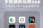手机拍照无后期处理图片的解决方法是什么？