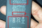 老式手机电池一体机使用方法是什么？