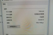 为什么无法突破千兆路由器？可能是什么原因导致的？