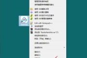 云电脑桌面快捷方式图标如何进入？