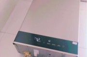海尔热水器使用指南（详细步骤帮您轻松操作）