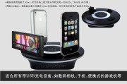 阵线音箱葫芦拆解视频教程在哪里找？