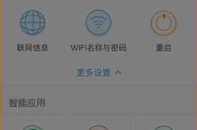 电脑app图标打不开怎么解决？遇到这种情况应该怎么办？