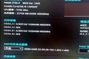 华硕笔记本BIOS启动项设置方法？如何调整？