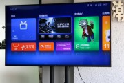 小米电视无法遥控问题的解决方法（解决小米电视遥控失灵问题）